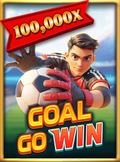 888mm new game