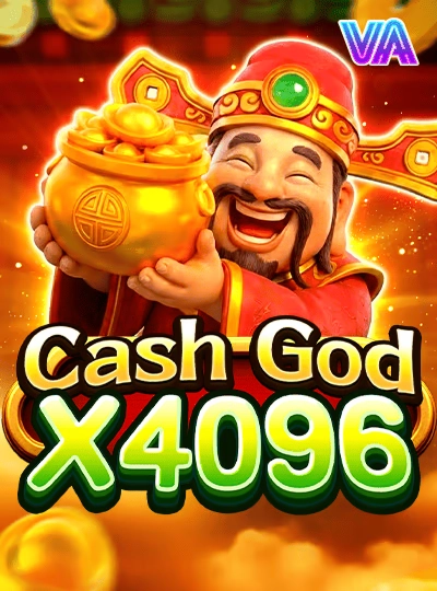 888mm