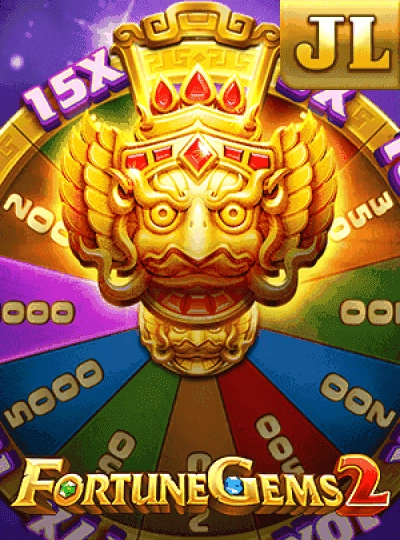 888mm new game